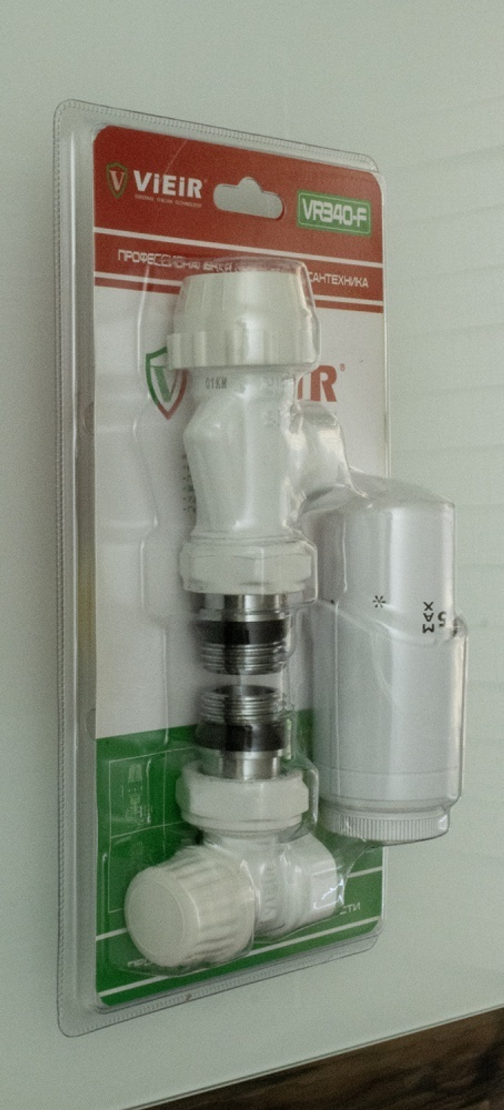 Комплект терморег. 1/2 угловой, осевой (БЕЛЫЙ)  ViEiR  (25/1шт)