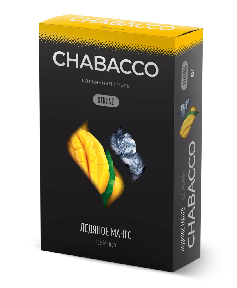 Chabacco Strong - Ice Mango (50g)