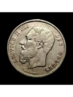 Монета Бельгии 5 франков 1869 год "Леопольд II"