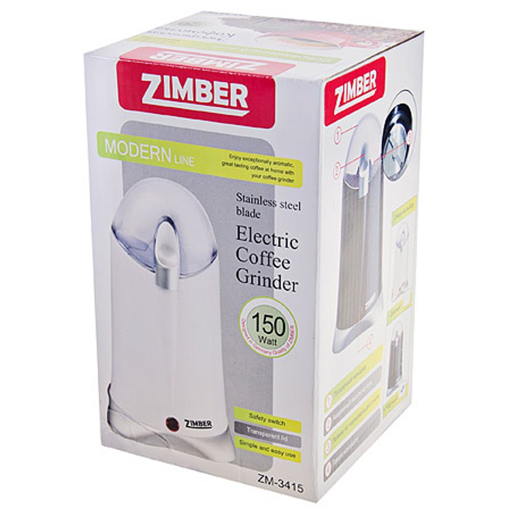 Кофемолка Zimber ZM-3415