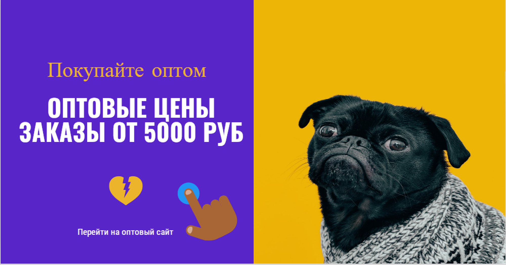 Слайды Блок 32