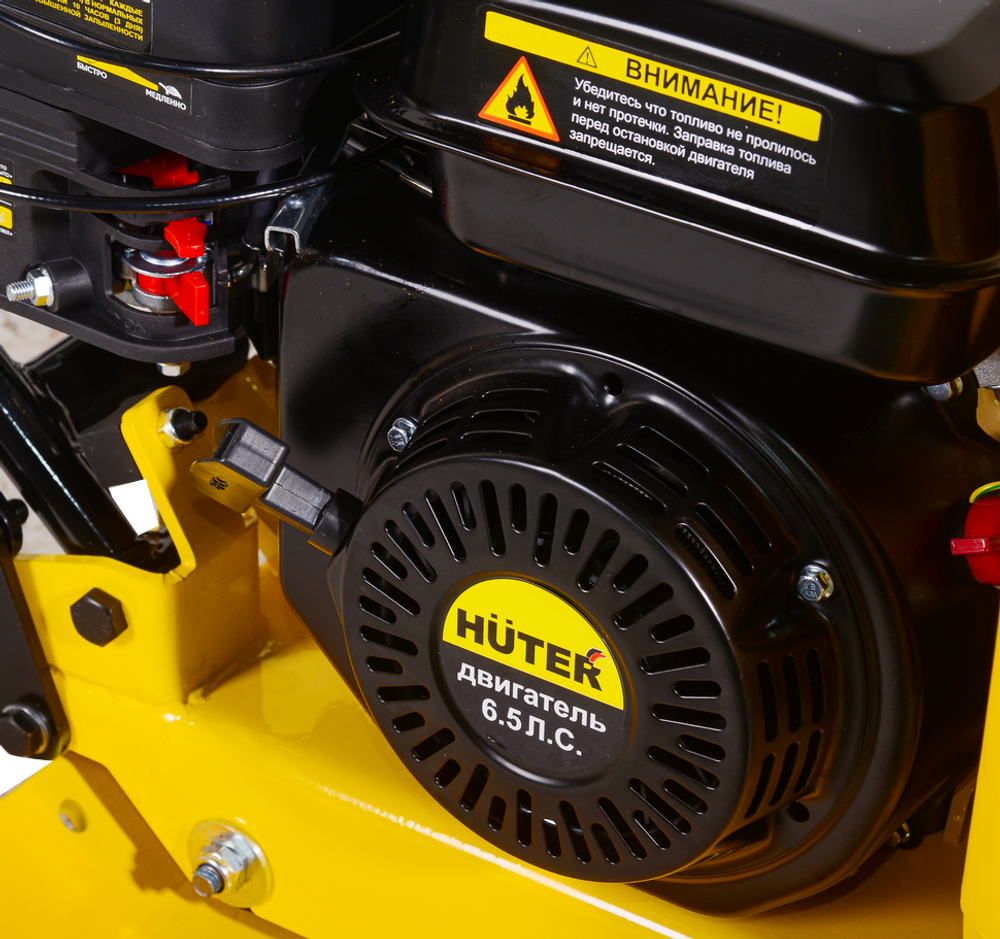 Бензиновая виброплита Huter VP-35W