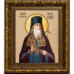 Захария (Лобов) Воронежский священномученик. Икона на холсте.