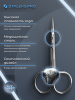 Профессиональные маникюрные ножницы для кутикулы Exclusive 20 type 2 (magnolia)