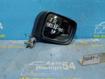 Зеркало правое MAZDA BONGO FRIENDEE 1997