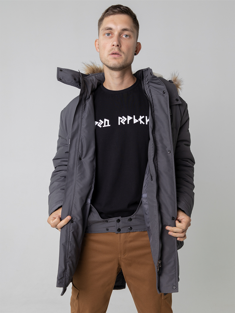 Парка зимняя Город Горький серая