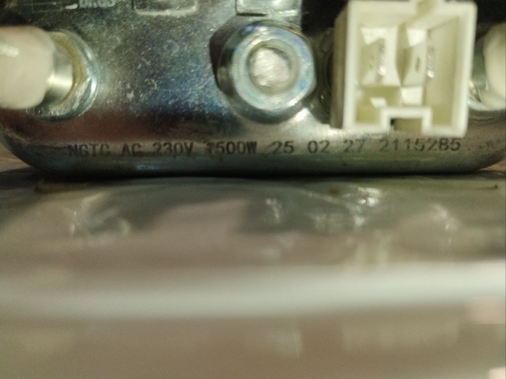 Тэн 1500W с датчиком Gorenje DEXP HISENSE