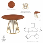 Стол Bradex Home Liverpool 110см шпон орех, золотистые ножки