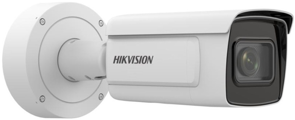 Видеокамера IP HIKVISION iDS-2CD7A46G0-IZHSY(8-32mm)(C)