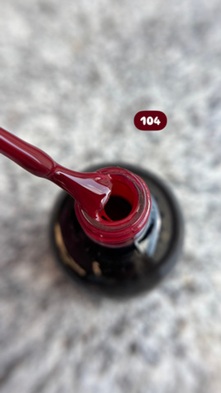 ВЕ UP# 104 ( SHELIKE) 15 ml