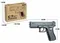 Пистолет металлический Glock Airsoft Gun C7 C.7 С7