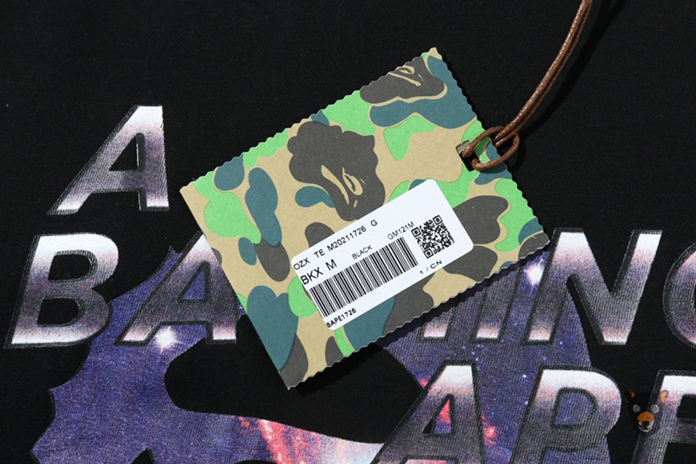 Футболка Bape "Galaxy"