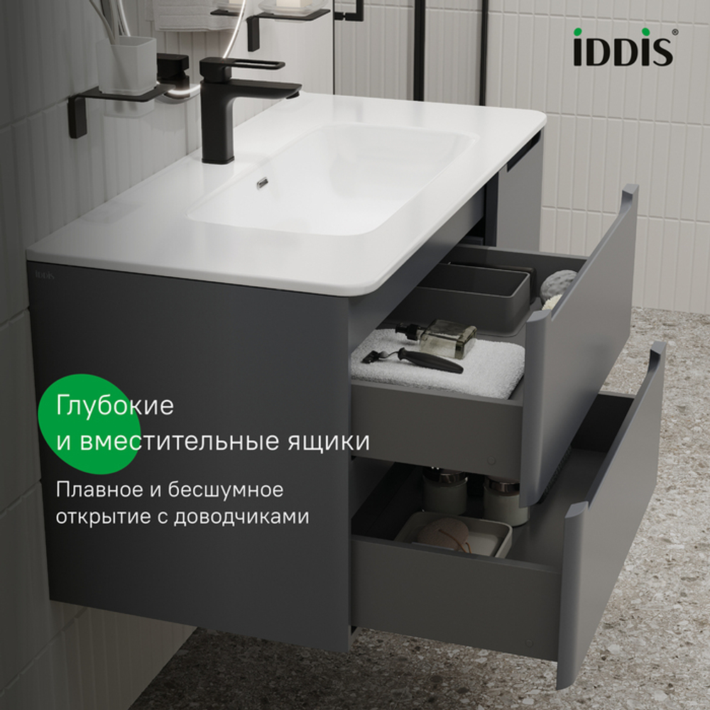 Тумба подвесная IDDIS Edifice, 100 см, темно-серый, EDI10D0i95