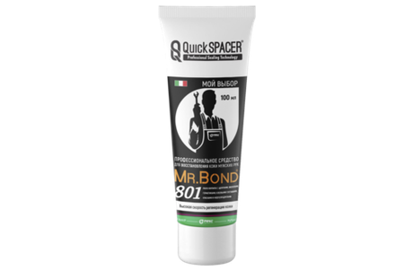 Профессиональное средство для восстановления кожи мужских рук, 100мл, Pipal® QS® MR.BOND® 801