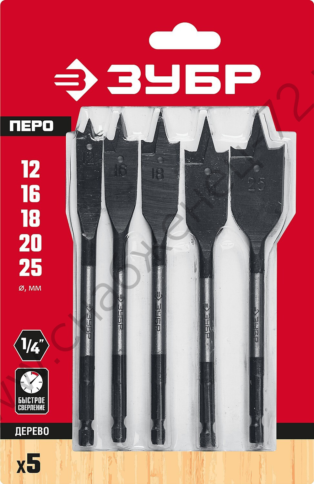 ЗУБР 5 шт, 12-16-18-20-25мм, набор сверл перовых по дереву, хвостовик HEX 1/4″