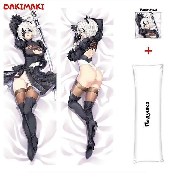 Дакимакура 2B-модель арт. 0551
