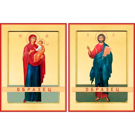 Венчальная пара  Вп-6 (вп/6/1)