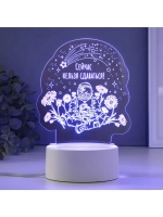 Светильник 3D ночник RISALUX «Нельзя сдаваться», LED RGB, от