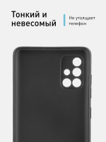 Чехол ROSCO для Samsung Galaxy A31 (арт.SS-A31-COLOURFUL-BLACK)