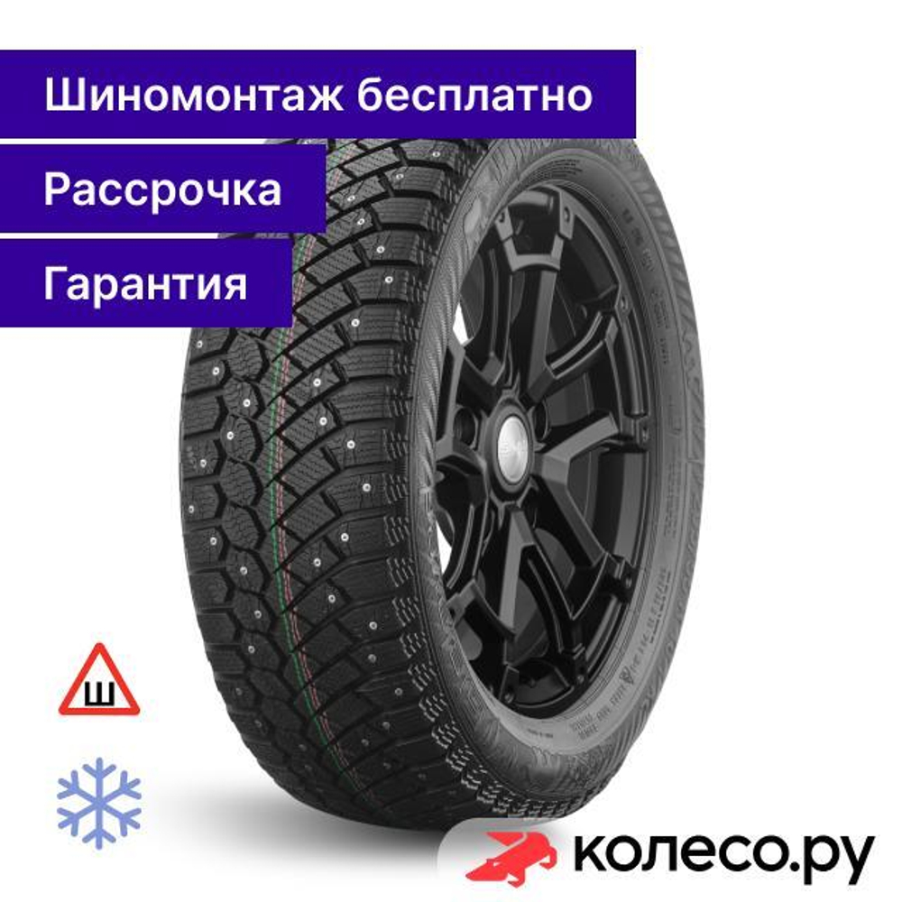 Nord Frost 200 ID 225/55 R17 101T