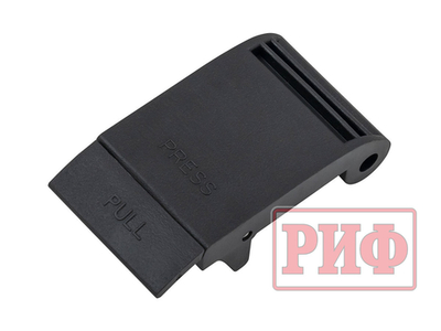 Замок для кейса РИФ WR-19