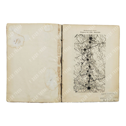 Вейгелин К. Е. Перелет С.-Петербург-Москва. — С.-Петербург: Тип. Усманова, 1911.