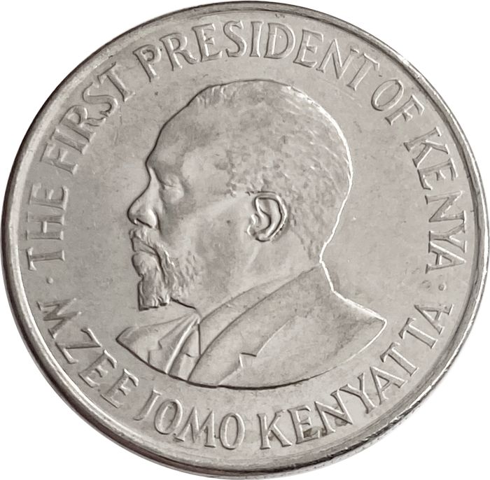 1 шиллинг 2005 Кения XF