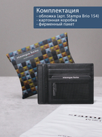 154 - Обложка для документов