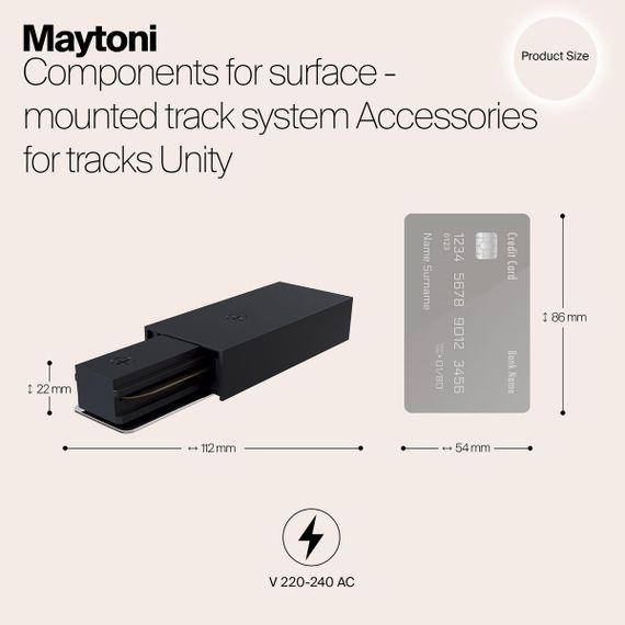 Подвод питания Maytoni Track TRA001B-11B