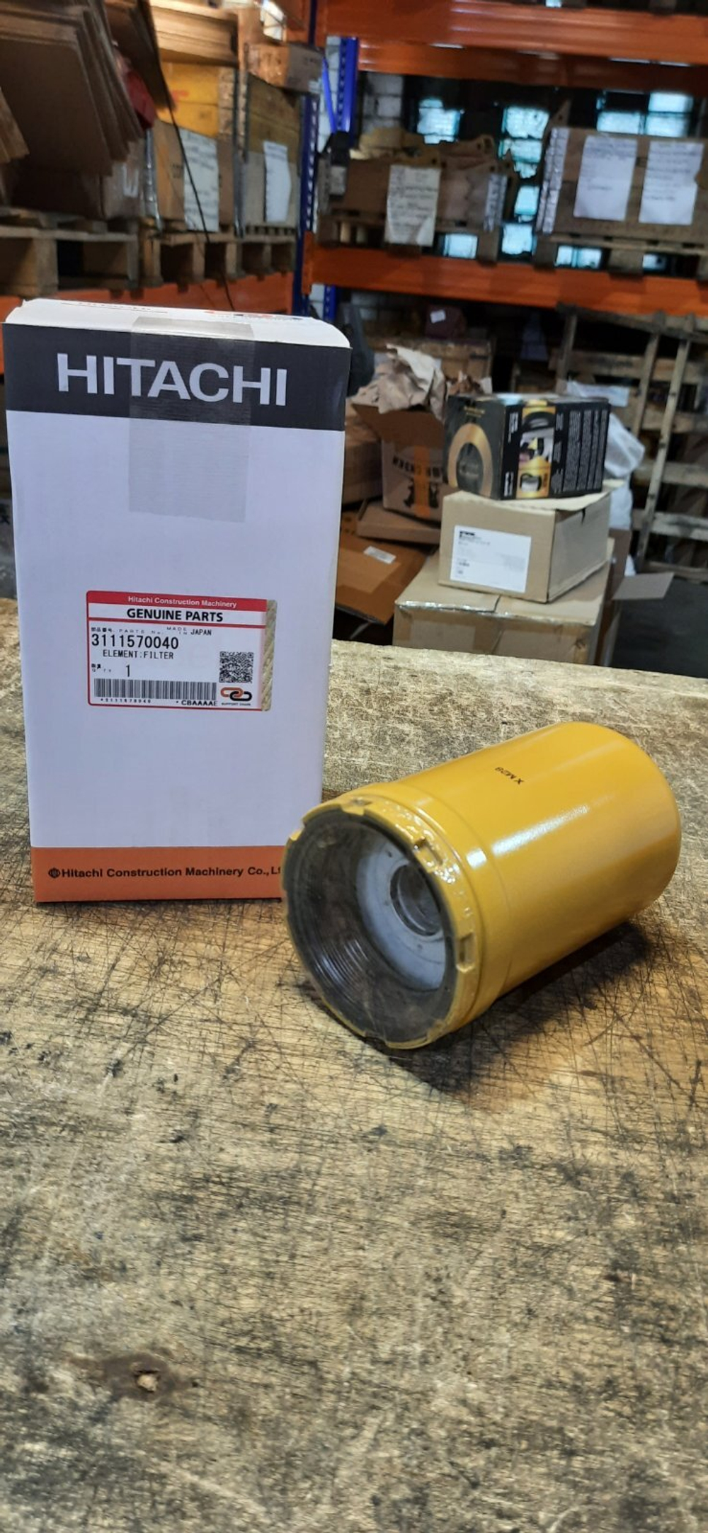 Фильтр трансмиссии Hitachi 3111570040