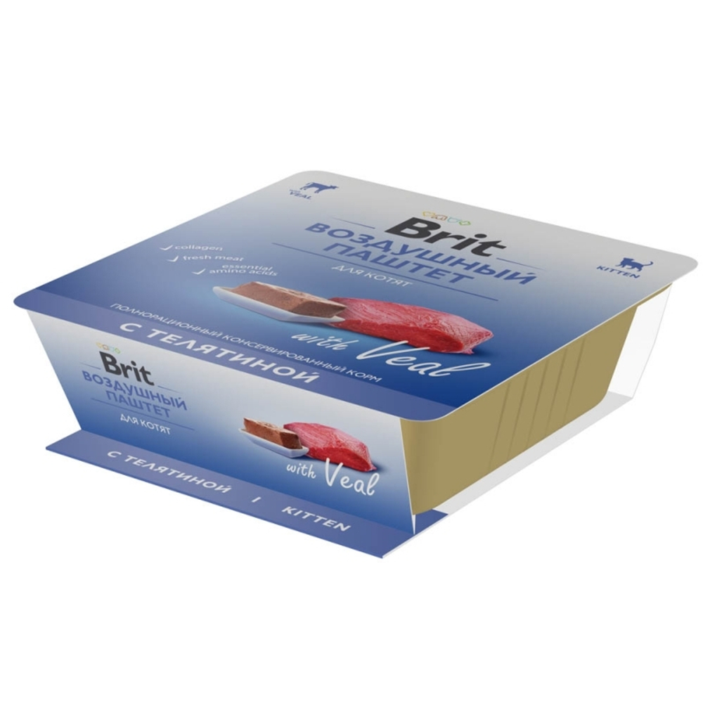 Воздушный паштет Brit для котят, с телятиной, 100 г