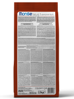 Cухой корм Monge Dog Speciality Line Extra Small корм для взрослых собак миниатюрных пород ягненок с рисом и картофелем 2,5 кг