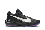 Кроссовки Nike Air Zoom Freak 2