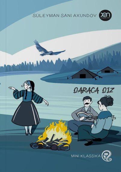 Qaraca Qız