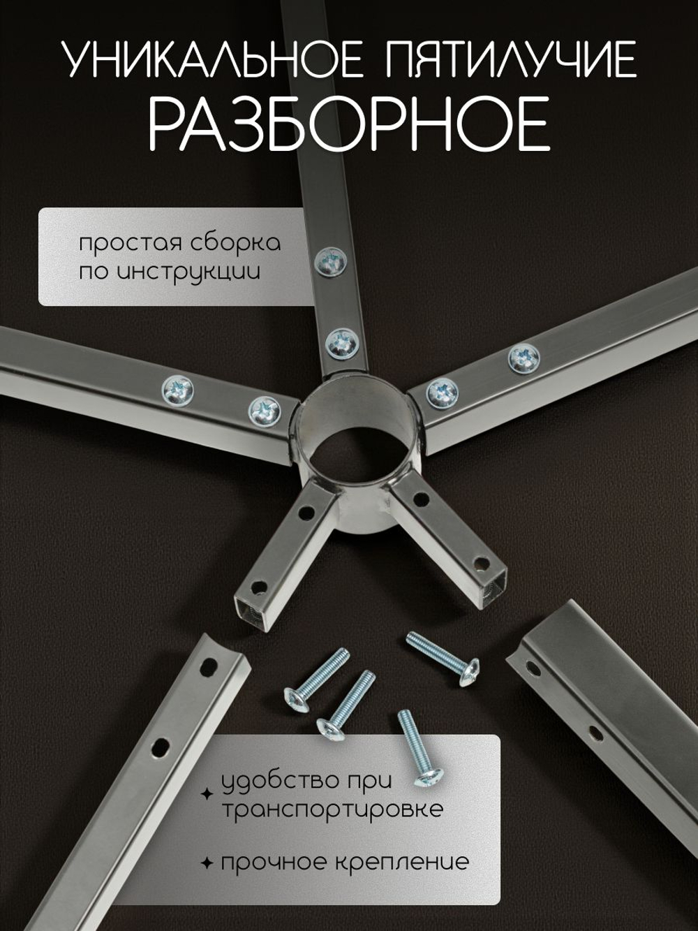 Кресло компьютерное офисное Massagecomplekt Ирис Лайт, на колесиках, экокожа, белое