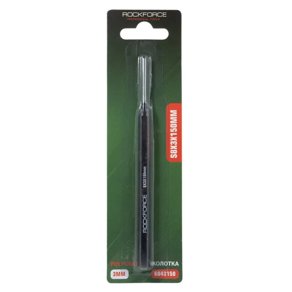 Выколотка c прорезиненной защитной рукояткой 3мм (L-125мм) RockForce##Rock FORCE RF-6043150Q