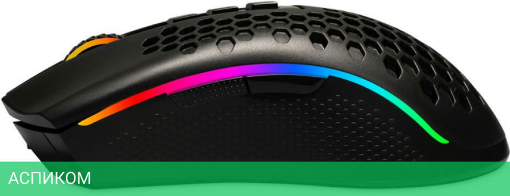 Мышь Redragon Storm Pro черный (78127)