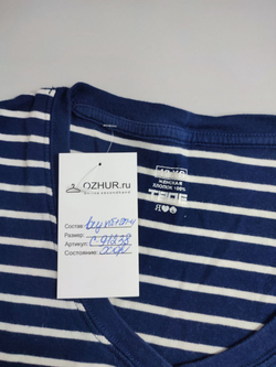 Футболка Твое трикотажная 42 размер