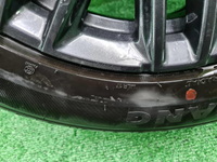Диск Комплект дисков R17 Chery Arrizo 8 (22-нв)