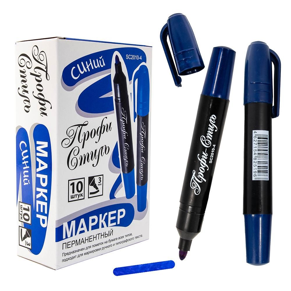 Маркер перм. 3мм. "Классик" синий SC2010-4 (Профи-Стиль) Маркер перм. 3мм. "Классик" синий SC2010-4 (Профи-Стиль)