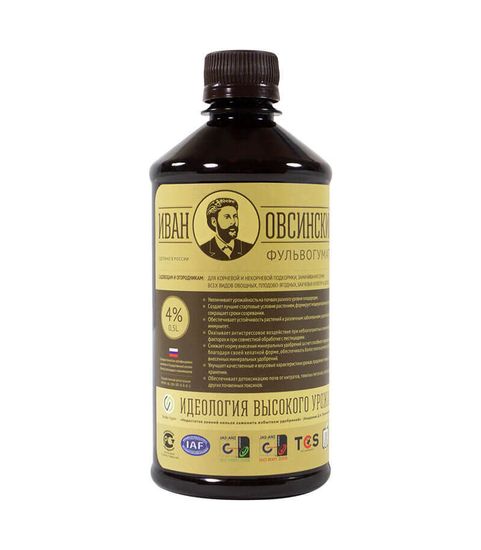 Стимулятор роста фульвогумат Иван Овсинский 0.5 л