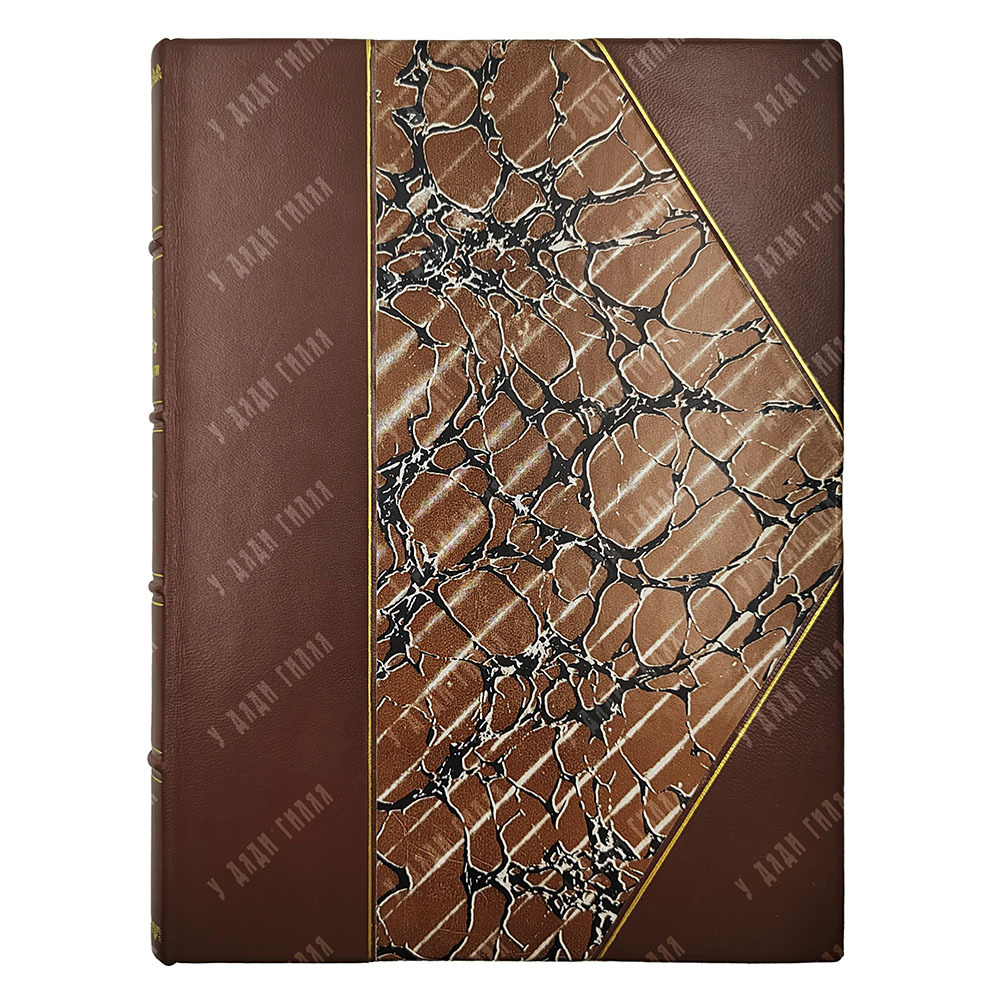 [Грабарь И.] Вопросы реставрации: сборник, 1928.