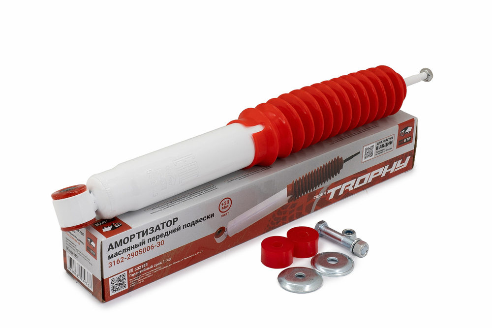 Амортизатор масляный лифт +30 (передний) УАЗ Патриот, Карго, 3162 (серия Trophy)