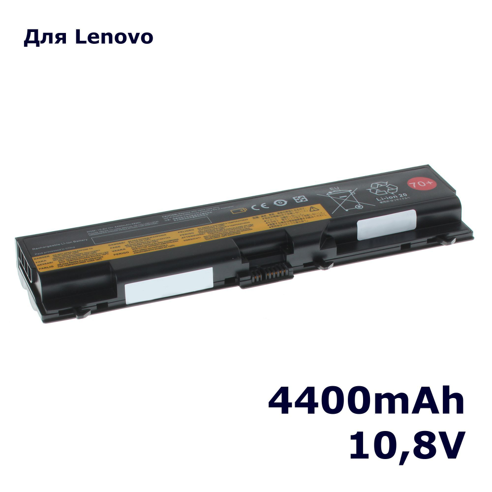 Аккумулятор AnyBatt 4400mAh для ноутбука Lenovo Thinkpad t430, l430, t530