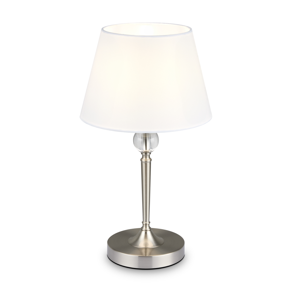 Настольный светильник Freya FR2190TL-01N