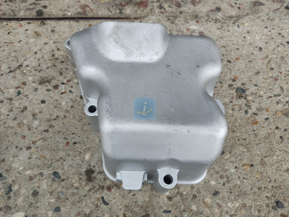 Крышка головки цилиндра (алюм.) 7511.1003264 с сапуном