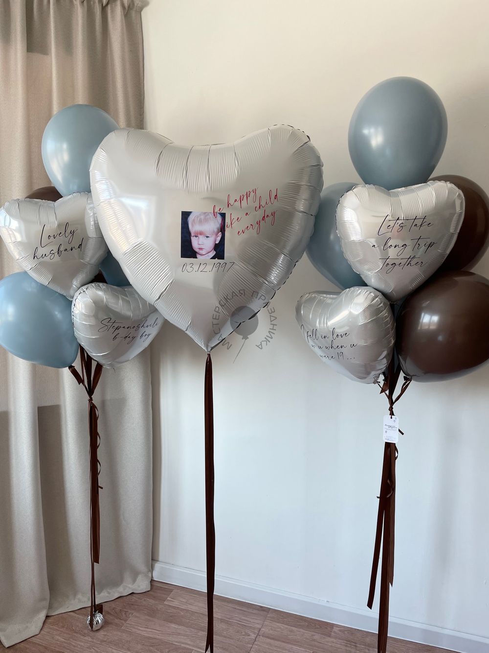 Воздушные шары для него №8846 