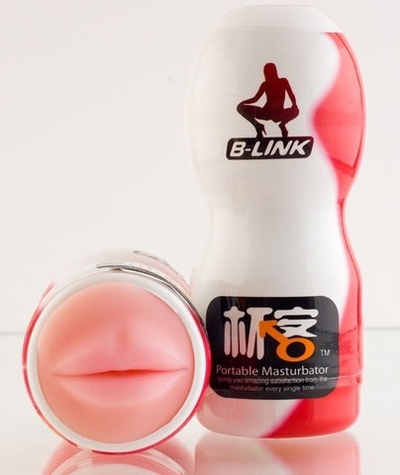 Портативный мастурбатор - ротик в удобной колбе