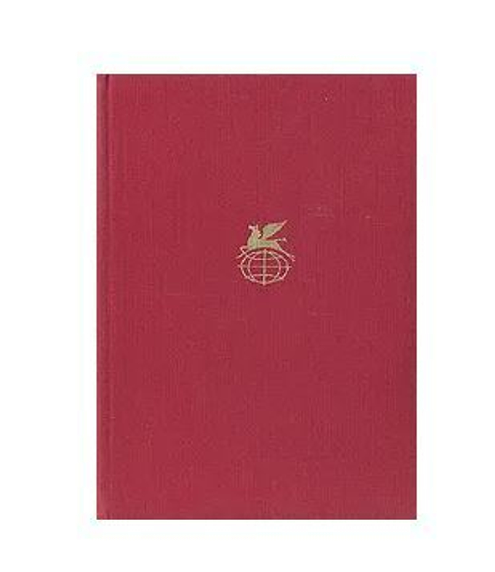 Русская проза XVIII века