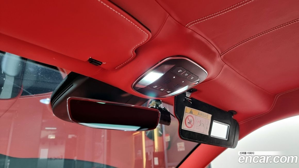 Ferrari F8 Tribute 3.9 V8 (09.2021)